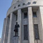 CME原油等指数先物取引キャンペーン