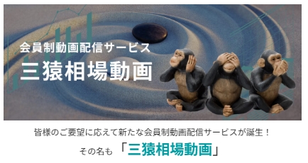 原油